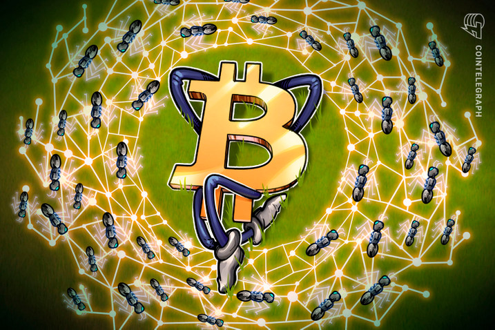 La dificultad de la red Bitcoin alcanza un nuevo máximo histórico de 29,794 billones
