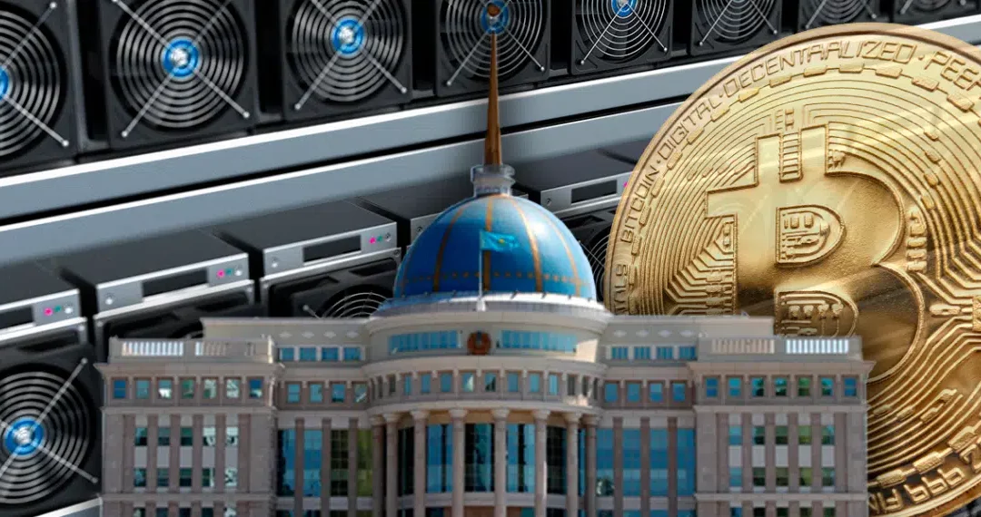 Este gobierno pudo ganar USD 1,5 millones con la minería de Bitcoin, pero la restringió